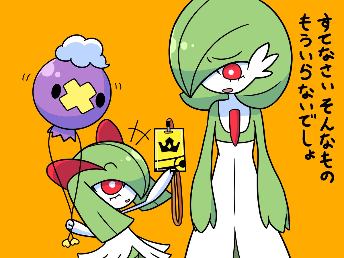 明星ヰヨ（Akeboshi iyo）@イラスト tweet media