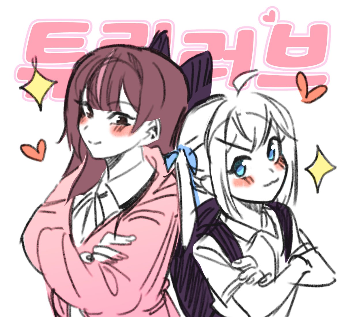 하쵸오 tweet media