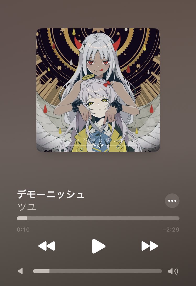 mz1_am's tweet photo. 実はこの曲にも思いを馳せています https://t.co/heaMg7F2oz