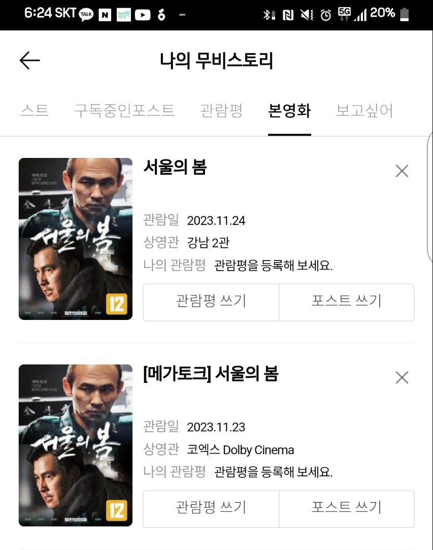 quesnay2's tweet photo. 이쯤에서 조심스레 꺼내보는..지난주 목요일 이후의 일상 https://t.co/DypUanHtFY