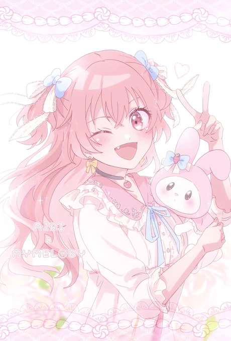 サンリオコラボ愛莉ちゃん#prsk_FA 