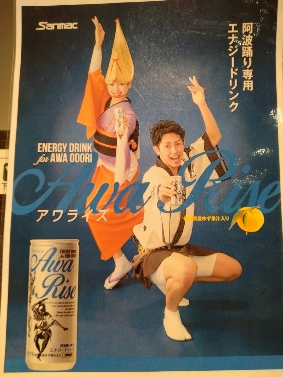 ただのアニメ好き tweet media