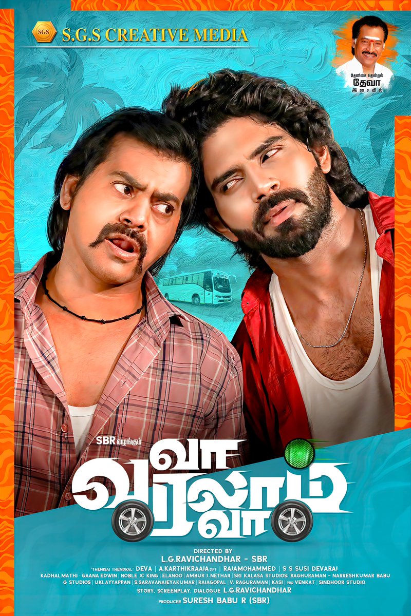 FanaticFilmy's tweet image. #VaVaralamVa

Certified &apos;U&apos; ✨

In Cinemas Dec 01 🤩

#BalajiMurugadoss l #RedinKingsly l #MimeGopi l #Deva

#filmyfanatic #Kollywood #CinemaUpdate #MovieNews