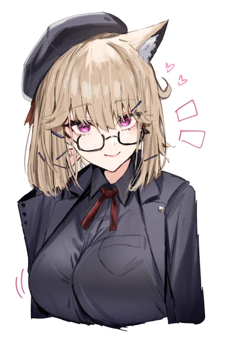 ウタゲッッッッッ!