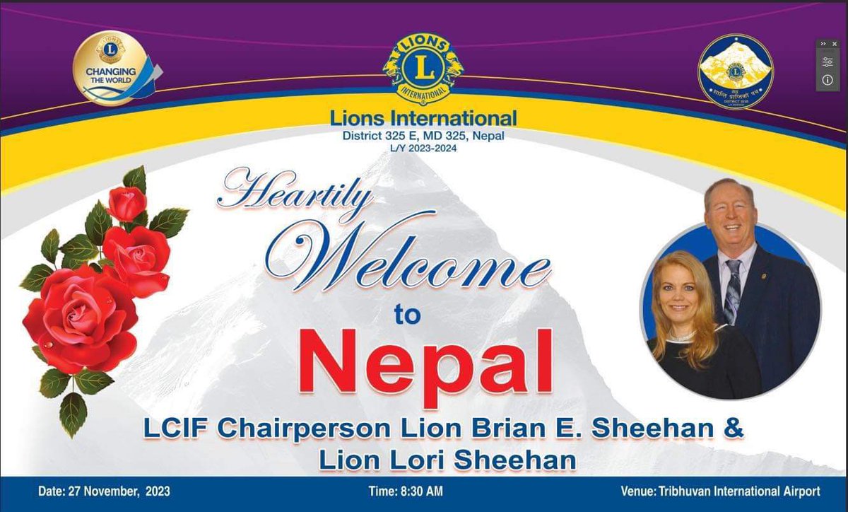 नमस्कार  
LCIF Chairperson Lion Brian E. Sheehan भोलि  ( २०८० मंसीर ११) विहान ८ : ३० वजे नेपाल आउदै हुनुहुन्छ ।उहाँको स्वागत र सम्मानको लागि सम्पूर्ण लायन्स लिडर ज्यूहरु एवं सम्पूर्ण लायन्स मित्रहरु त्रिभुवन अन्तराष्ट्रीय विमान स्थलमा उपस्थित भै नेपाली लायनवाद को एकता क़ायम गरौं