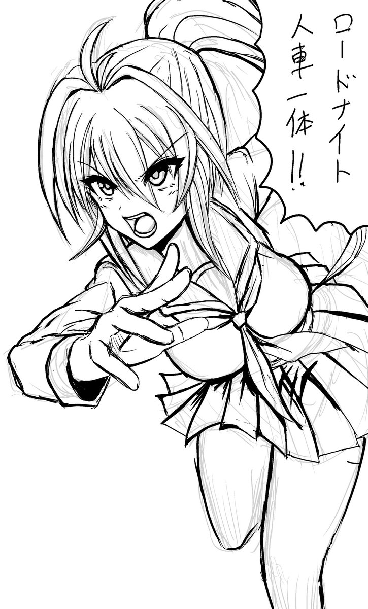 胸からスカートあたり、気合い入れて書いてたけど、ミニ四駆で殆ど隠れてしまった。ラフの段階でわかったはずなのに素で忘れてた。俺のばか! 