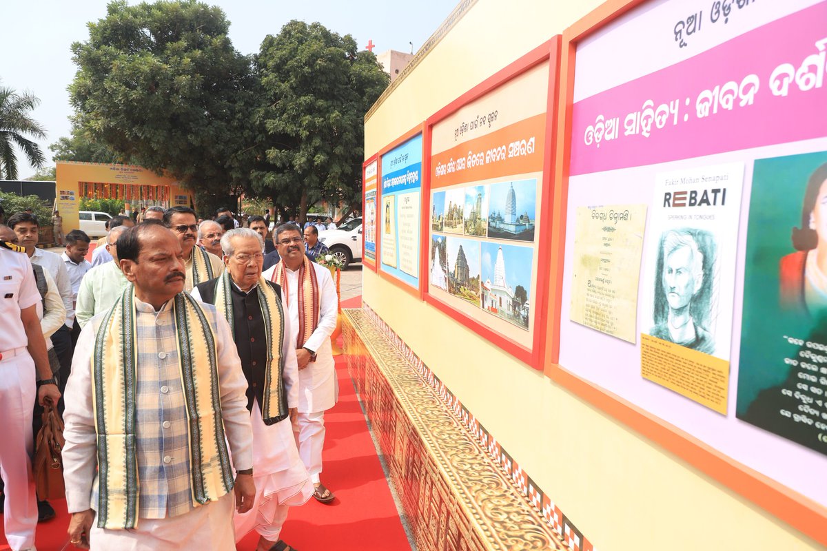 dpradhanbjp's tweet photo. କଳା, ସଂସ୍କୃତି, ପ୍ରତ୍ନତତ୍ତ୍ୱ, ପରମ୍ପରା ଓ ସାହିତ୍ୟ, ଓଡ଼ିଶାର ସମାଜ ବିଜ୍ଞାନ, ମାନବ ବିଜ୍ଞାନ, ରାଜନୈତିକ ପ୍ରକ୍ରିୟା ଓ ରାଜନୈତିକ ସଂସ୍କୃତି, ପ୍ରବାସୀ ଓଡ଼ିଆ ଓ ତାଙ୍କର ଅବଦାନ, କୃଷି, ବାଣିଜ୍ୟ, ବ୍ୟବସାୟ ଓ ଶିଳ୍ପାୟନ, ସମସାମୟିକ ଓଡ଼ିଶାର ବିକାଶ ଧାରା, ବିଜ୍ଞାନ ପ୍ରଯୁକ୍ତିବିଦ୍ୟା ଓ ସ୍ୱାସ୍ଥ୍ୟସେବା,  ଭବିଷ୍ୟତ ଟେକ୍ନୋଲୋଜି ଏବଂ ସ୍ମାର୍ଟ ସିଟି, ଜଳବାୟୁ ପରିବର୍ତ୍ତନ, ପରିବେଶ ସୁରକ୍ଷା ଏବଂ ନିରନ୍ତର ବିକାଶ, ସେମିକଣ୍ଡକ୍ଟର, ବିରଳ ମୃତ୍ତିକା ଏବଂ ଉନ୍ନତ ଖଣିଜ ପଦାର୍ଥ ଉପରେ ଓଡ଼ିଶା ଗବେଷଣା କେନ୍ଦ୍ର ଗବେଷଣା କରିବ ।  

ଆଗାମୀ ପ୍ରାୟ ୧୩ ବର୍ଷ ପରେ ୨୦୩୬ରେ ଆମ ପ୍ରଦେଶ ସ୍ୱତନ୍ତ୍ର ପ୍ରଦେଶ ଗଠନର ଶତବାର୍ଷିକୀ ପାଳନ କରିବ । ଆଉ ୨୪ ବର୍ଷ ପରେ ୨୦୪୭ରେ ଦେଶ ସ୍ୱାଧୀନତାର ଶତବାର୍ଷିକୀ ପାଳନ କରିବ । ଏହି ସମୟରେ ଲୋକାର୍ପିତ ଓଡ଼ିଆ ଗବେଷଣା କେନ୍ଦ୍ର ଆଗାମୀ ଦୁଇ ଦଶନ୍ଧି ଧରି ଓଡ଼ିଶାର ବିକାଶ, ଓଡ଼ିଆଙ୍କ ଉନ୍ନତି, ଓଡ଼ିଆ ଯୁବପିଢିଙ୍କୁ ମାର୍ଗଦର୍ଶନ ଦେବା ସହ ଏକ ଉଜ୍ଜ୍ୱଳ ଭବିଷ୍ୟତ ଗଠନ ପାଇଁ ରୋଡମ୍ୟାପ୍ ପ୍ରସ୍ତୁତ କରିବ ।