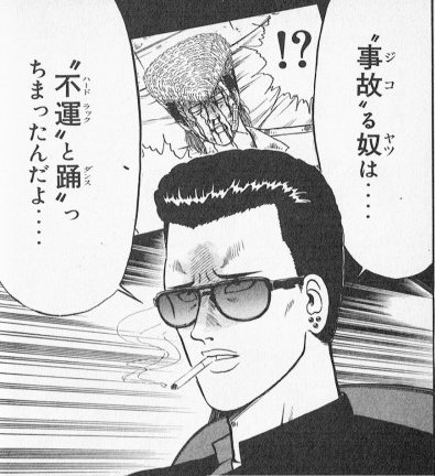 @TamakiYamaura 火傷らないように気をつけますw 