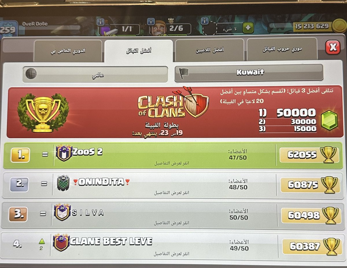 I do not see you 🫣