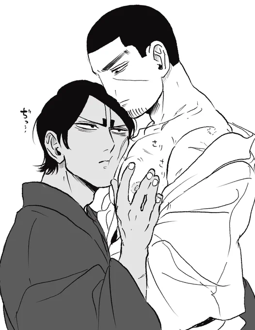 らくがき 