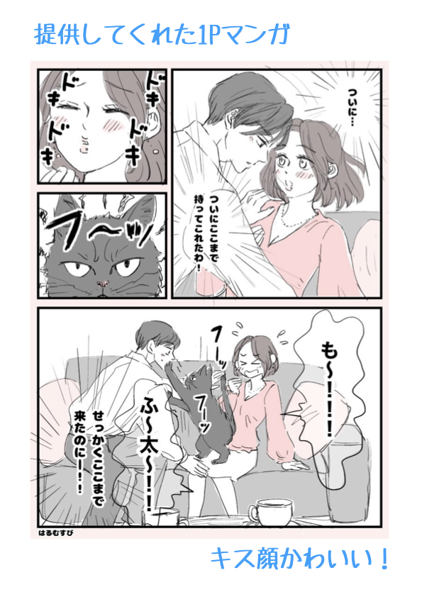 例題 