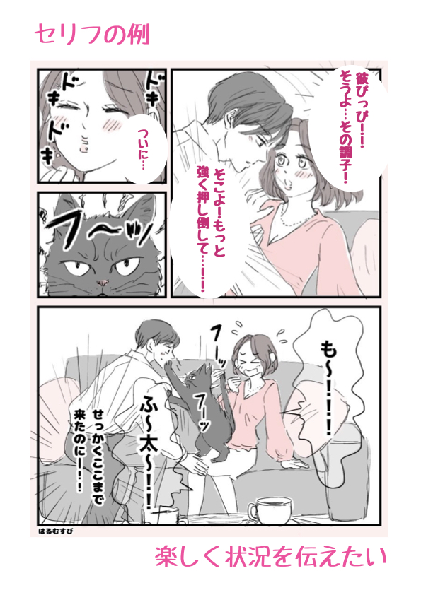 例題 