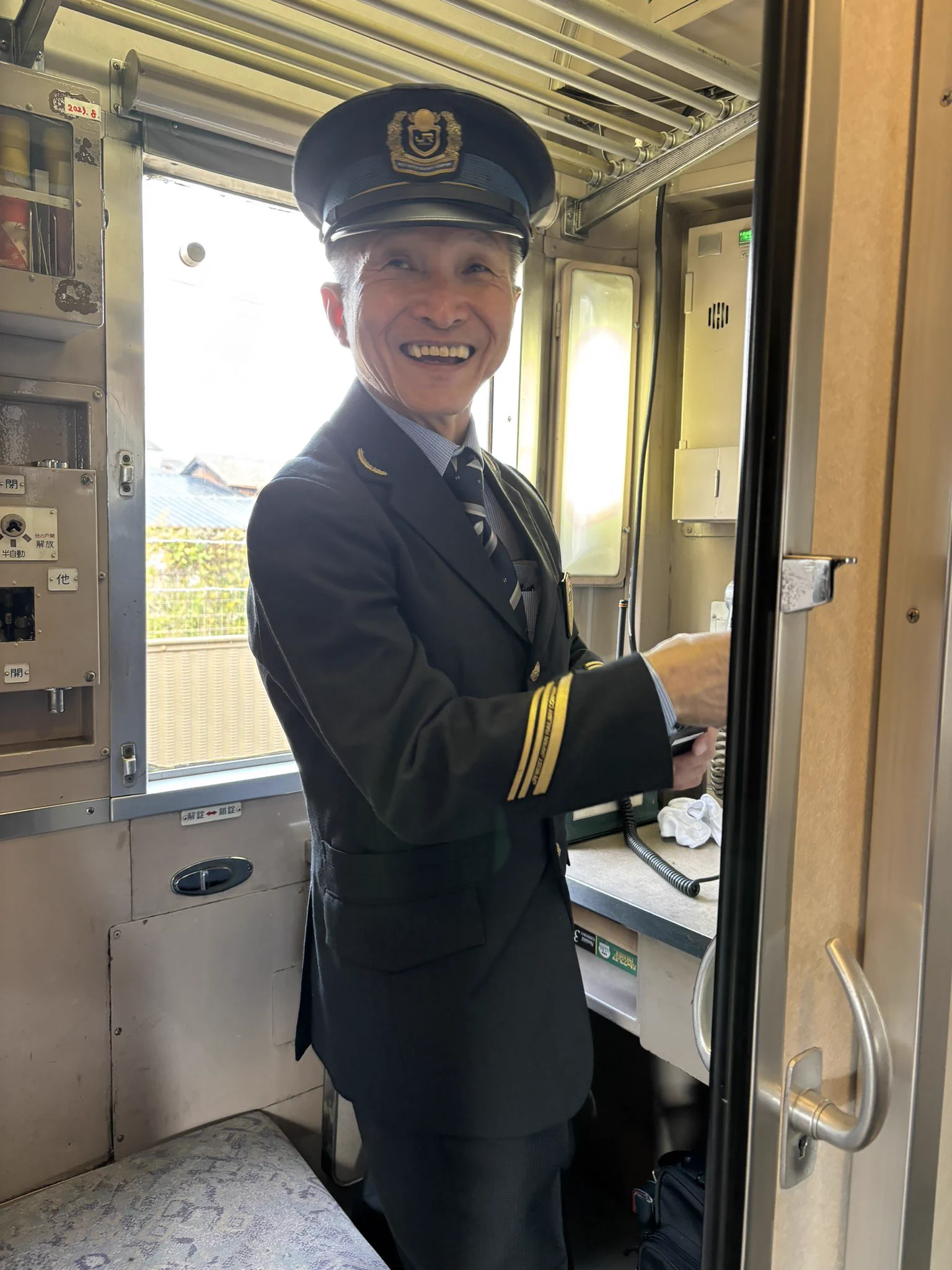 車内　旅客専務車掌　表示 クラブツーリズム鉄道部 on X: 