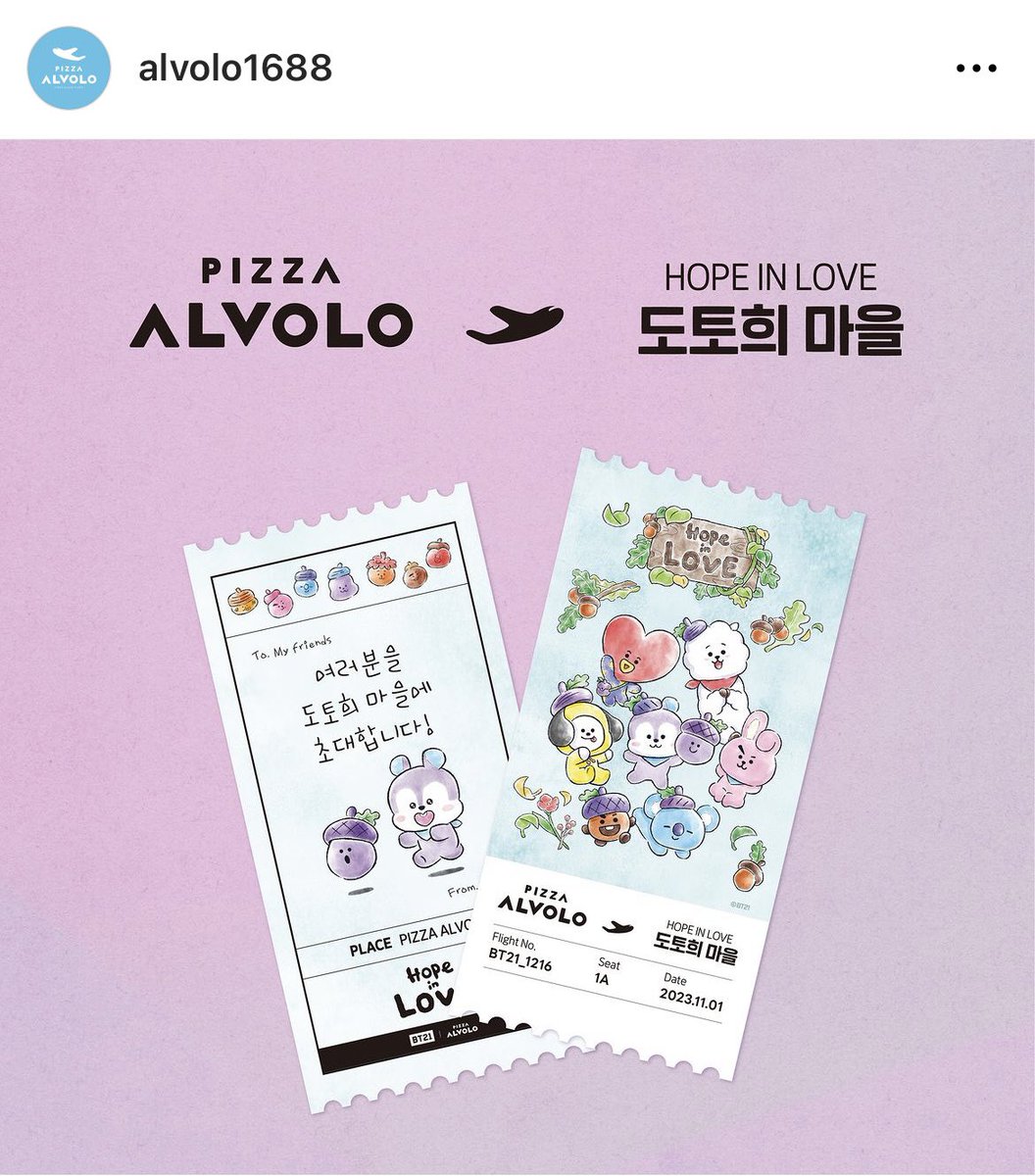 halekulani1306's tweet photo. こちら、韓国のピザ屋さん #ALVOLO との #HopeinLove フィギュア&ムードランプがもらえるコラボキャンペーンだと教えて頂きました。
🍕😭今すぐ、韓国に飛んでピザ食べに行きたい〜〜。
(日本、マスク脱ぎMANGアイテム、手に入らなさすぎ😭🍕)
#Jhope https://t.co/FALDU3BHH3