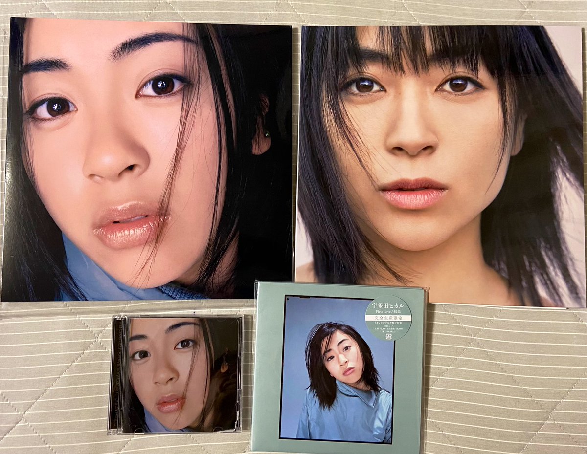 toshikyto's tweet image. 音楽鑑賞。宇多田ひかる さんシングル45回転レコード。
ファーストラブと初恋👏
素晴らしい音源。CDや33回転LPレコードとは、別格の高音質。
歌声や楽器がクリア。ゲストにも聴かせたい🎵　B面アカペラは、録音はクリアだが、リバーブ掛けすぎ、風呂場で歌ってるようでもったいない。 #analog  #utada