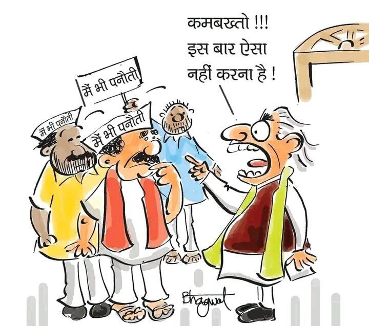 Devil__009's tweet photo. @RubikaLiyaquat https://t.co/bdggdvnuhM