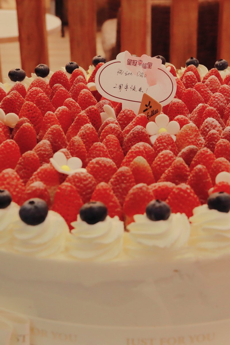 en_SeeDAO's tweet image. 🎉Celebrating 📍Wuhan 

#SeeDAOBirthday #GlobalMeetup #CakeAirdrop🌍 📷