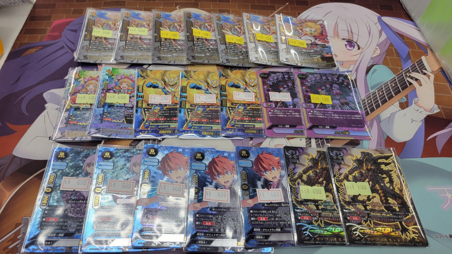 (即購あり)運営終了により値下げバディファイト引退品 バディファイト 引退品 - メルカリ