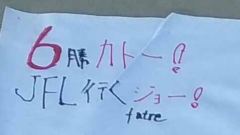 futre(ふっとれ) tweet media