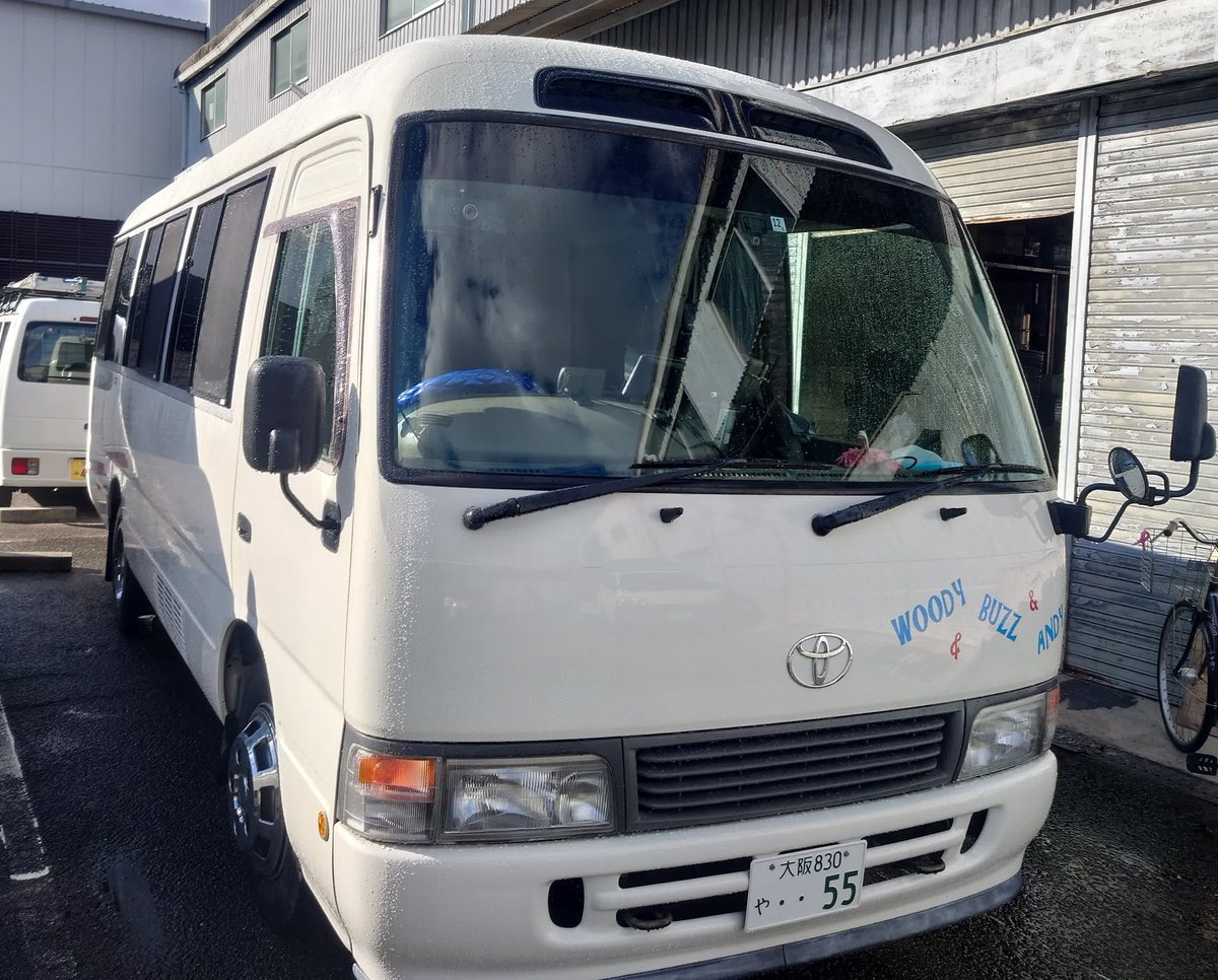 BAZZ__ANDY's tweet photo. 毎週　仕事車両＆自家用を　#洗車　する私💦
手抜をしたい私は数ヶ月前から
　#ホームガン　と　#純水器　
#アワアワ洗車　と　純水　#拭き取り不要　は
時間短縮ダヨ〰ン👍
窓ガラスも綺麗✨
#MJJC https://t.co/xxkJiVEvrp