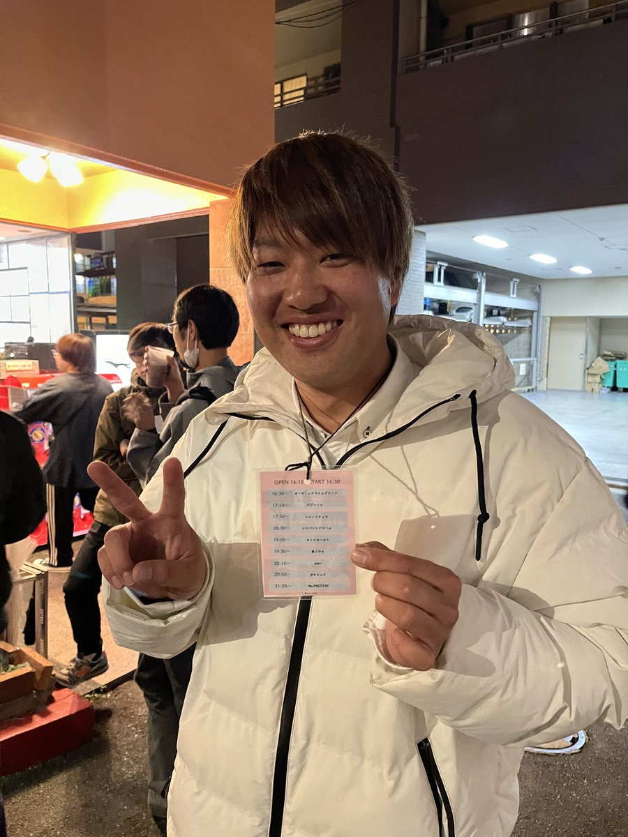 ioma102339's tweet photo. 堺チクタク遊びに来ました！

ミスプロのだうさんを添えて。

#msprotein https://t.co/YIwhsEPT6M