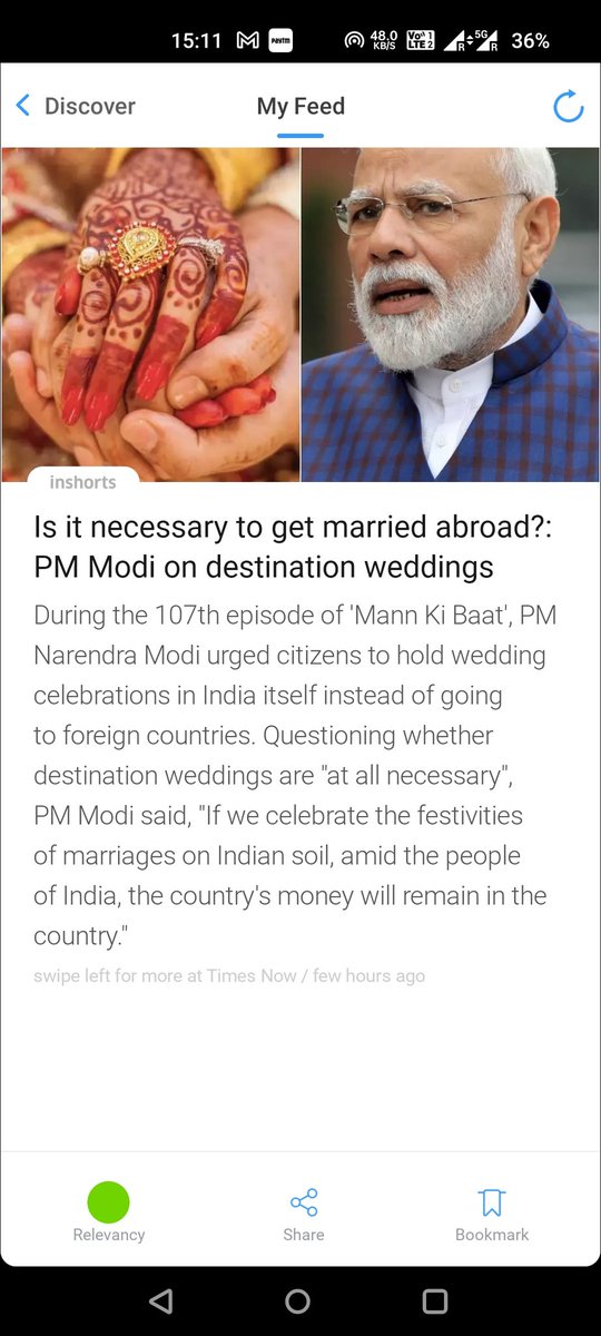 MyNation ANSU tweet media