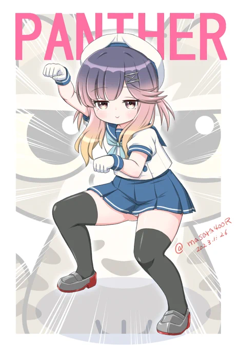 #艦隊これくしょん  #艦これ #対馬ツシ・パンサー!…フフフ(ツシマヤマネコ・ネコ科)背景はお借りしました 