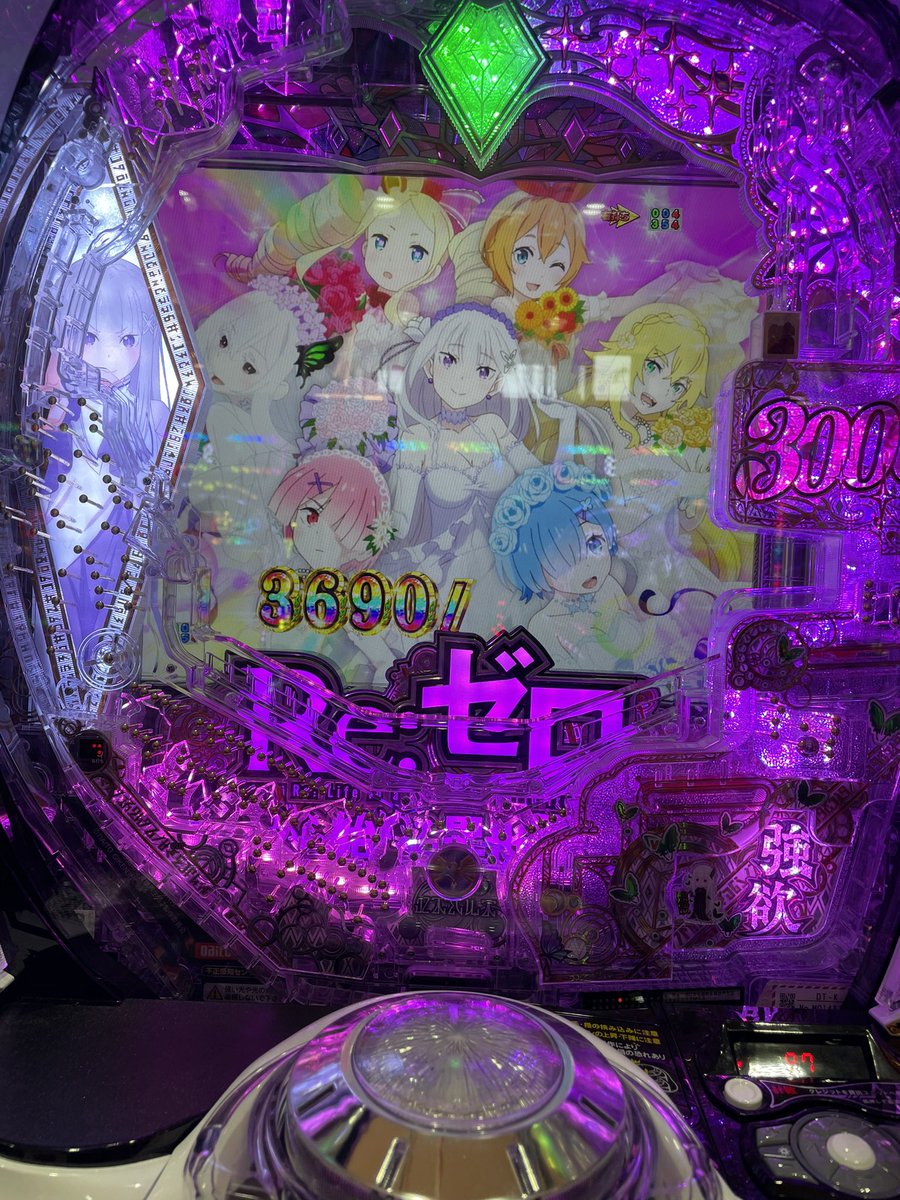 S5379192's tweet photo. これ見れたら言うことなし
あざます https://t.co/Vl4JjPNTqU