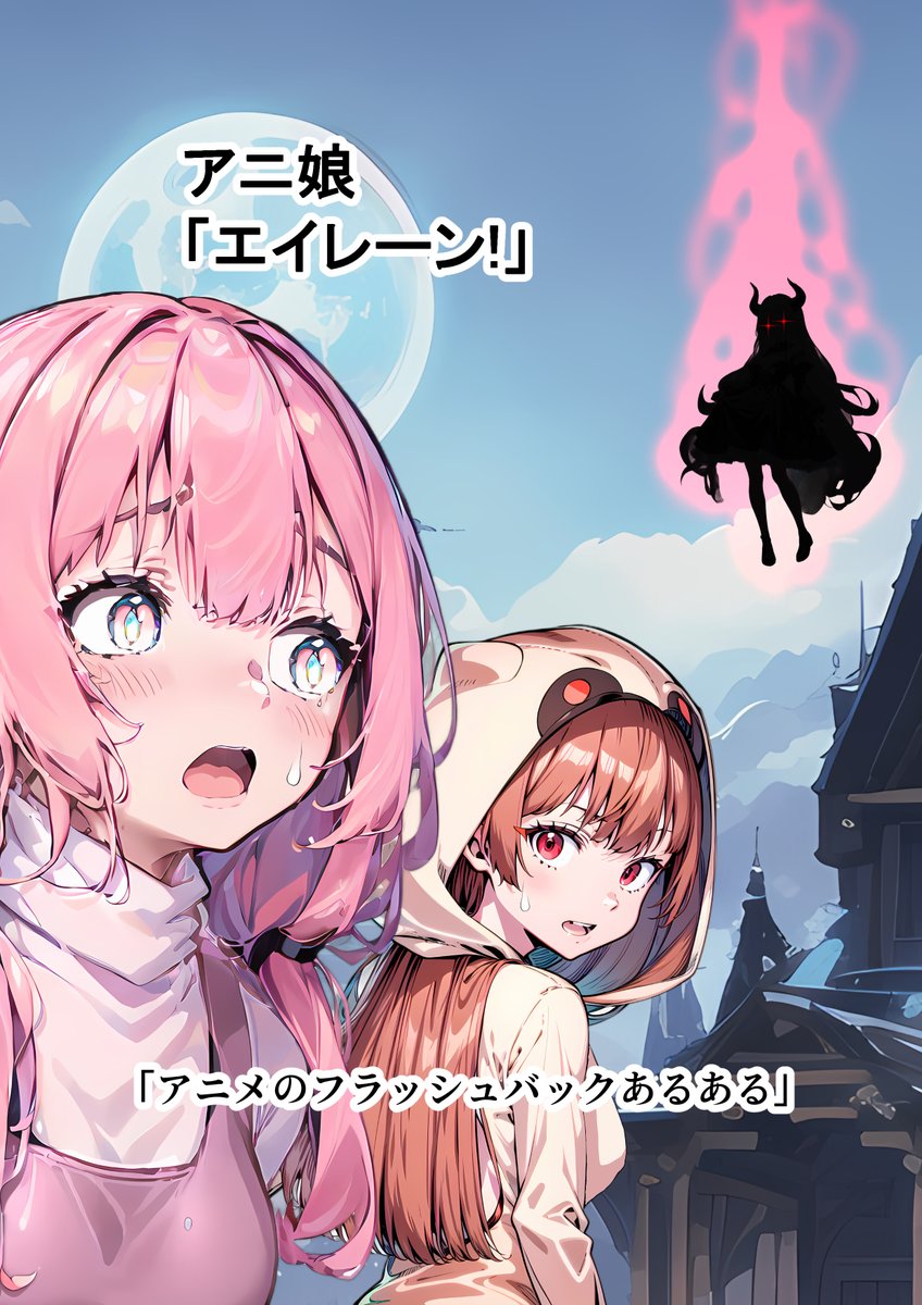 漫画版もありますので、よければどうぞ
https://t.co/7GYNikMjpc 