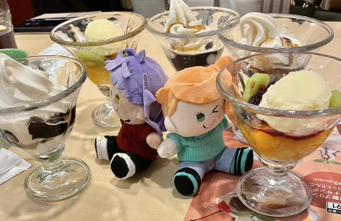 異国料理美味しかったからまた食べたいな ダソもパチも可愛かった