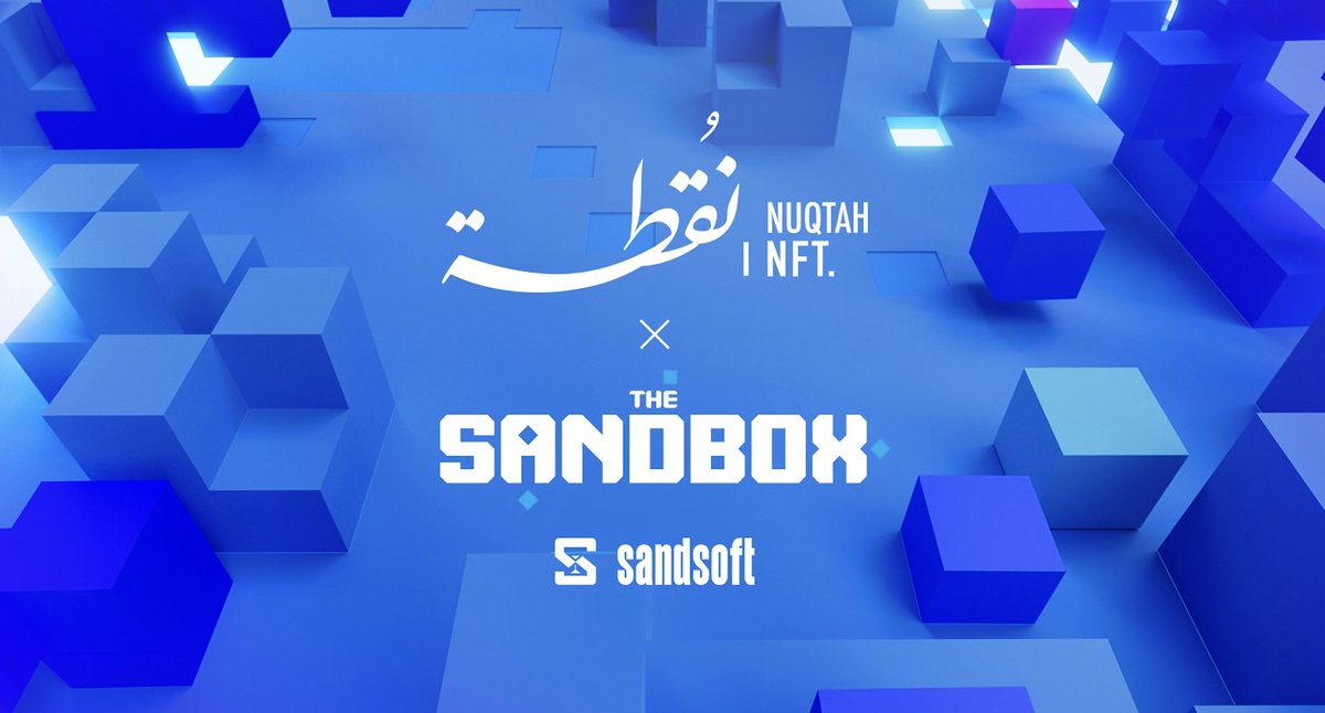 نقطة تتعاون مع ذي ساندبوكس و شركة ساندسوفت لتعزيز اعتماد تكنولوجيا الويب3 في المملكة العربية السعودية. 🇸🇦

الشراكة الجديدة ستمكّن المبدعين وتعزز التضامن والشمولية في نظام البلوكشين. 🚀