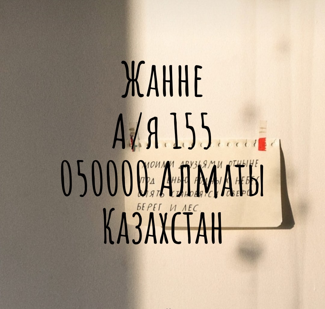 Жанна tweet media