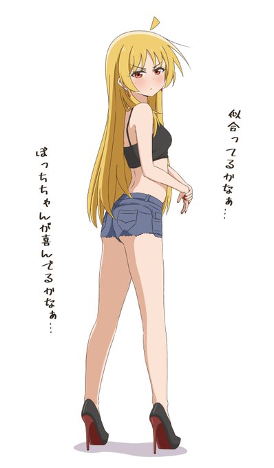 グラハ　c105 ろうか白水着、伊地知星歌、PAさん、廣井きくり アニメ「ぼっち・ざ・ろっく！」（伊地知星歌、PAさん、廣井き