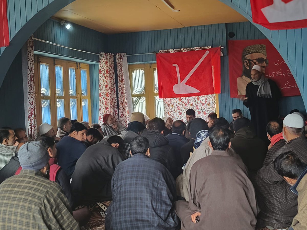 JKNC (@jknc_) on Twitter photo A meeting of party workers from Block Achabal was organized today. The session was presided over by JKNC senior leader <a href="/HashimHussain78/">Hashim Hussain</a>. Many party workers, including Block President Abdul Salam Dar, participated in the meeting. A meeting of party workers from Block Achabal was organized today. The session was presided over by JKNC senior leader <a href="/HashimHussain78/">Hashim Hussain</a>. Many party workers, including Block President Abdul Salam Dar, participated in the meeting.