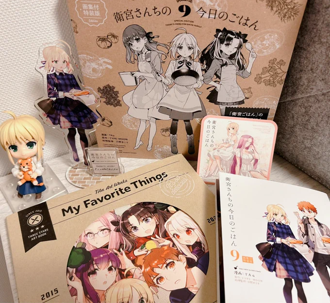 キターー‼️😭何もかもが可愛くて幸せ