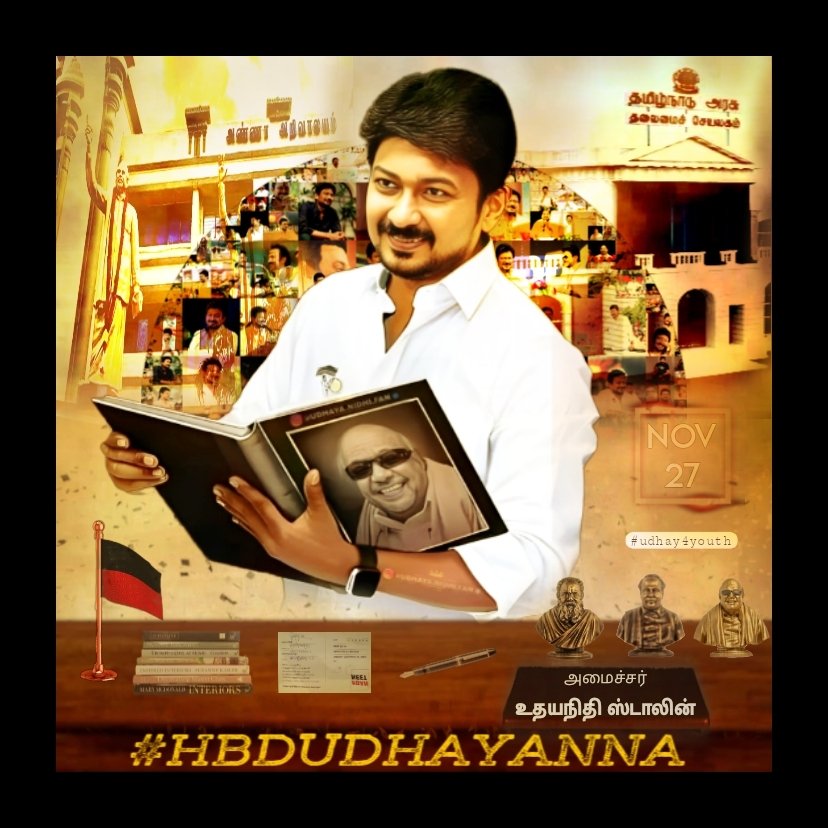 CDP 🤩🔥
Advance hbd udhay anna ❤️🔥
#UdhayanidhiStalin #hbdudhaystalin #hbdudhayanna #HBDUdhay