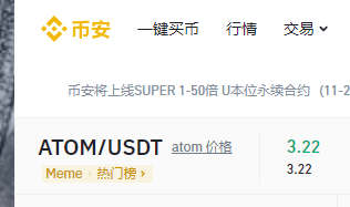 Gerry｜一诺 tweet media