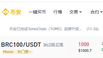 Gerry｜一诺 tweet media