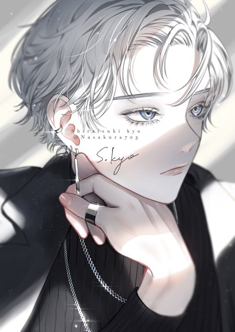 silver accessory…