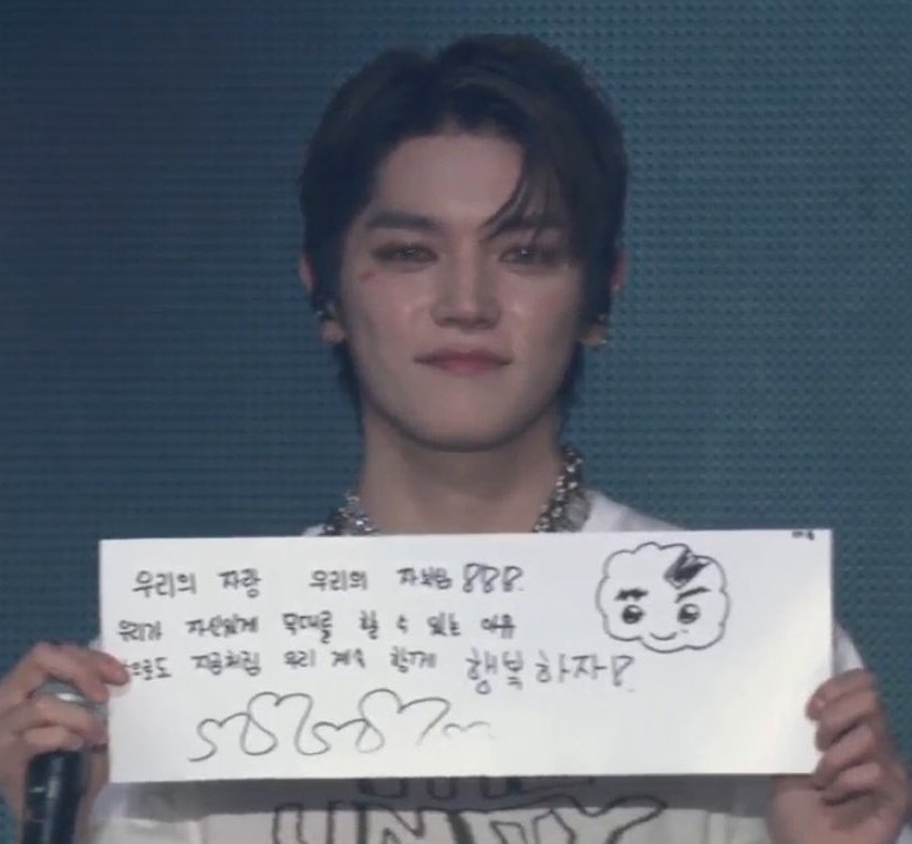 taeyongpictures's tweet photo. our boast our pride!!! 
the reason we can perform on stage with confidence
let's continue to be happy together like now! https://t.co/FBlfMM4fhs