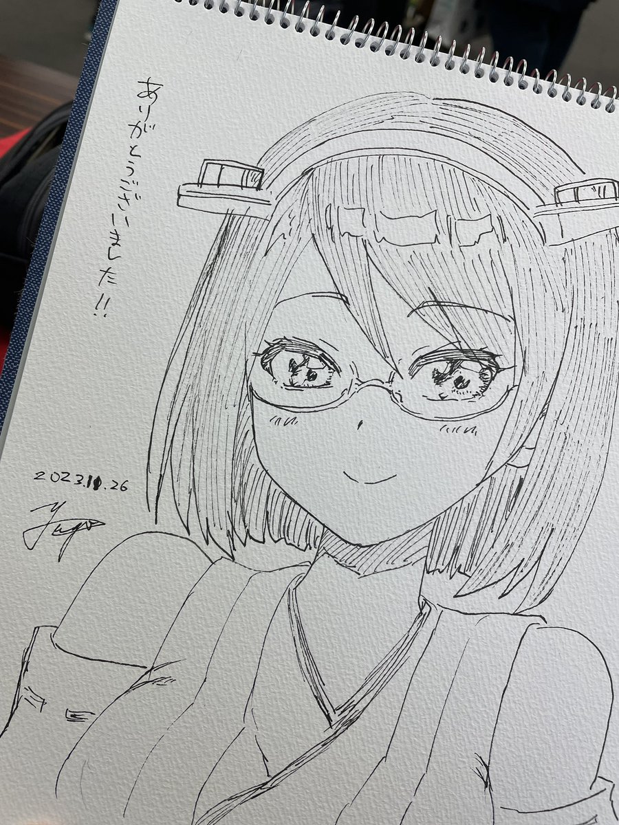 今日の霧島さんオンリーお疲れ様でした!予想の数倍活気ある楽しいイベントでした。楽しかった〜!
