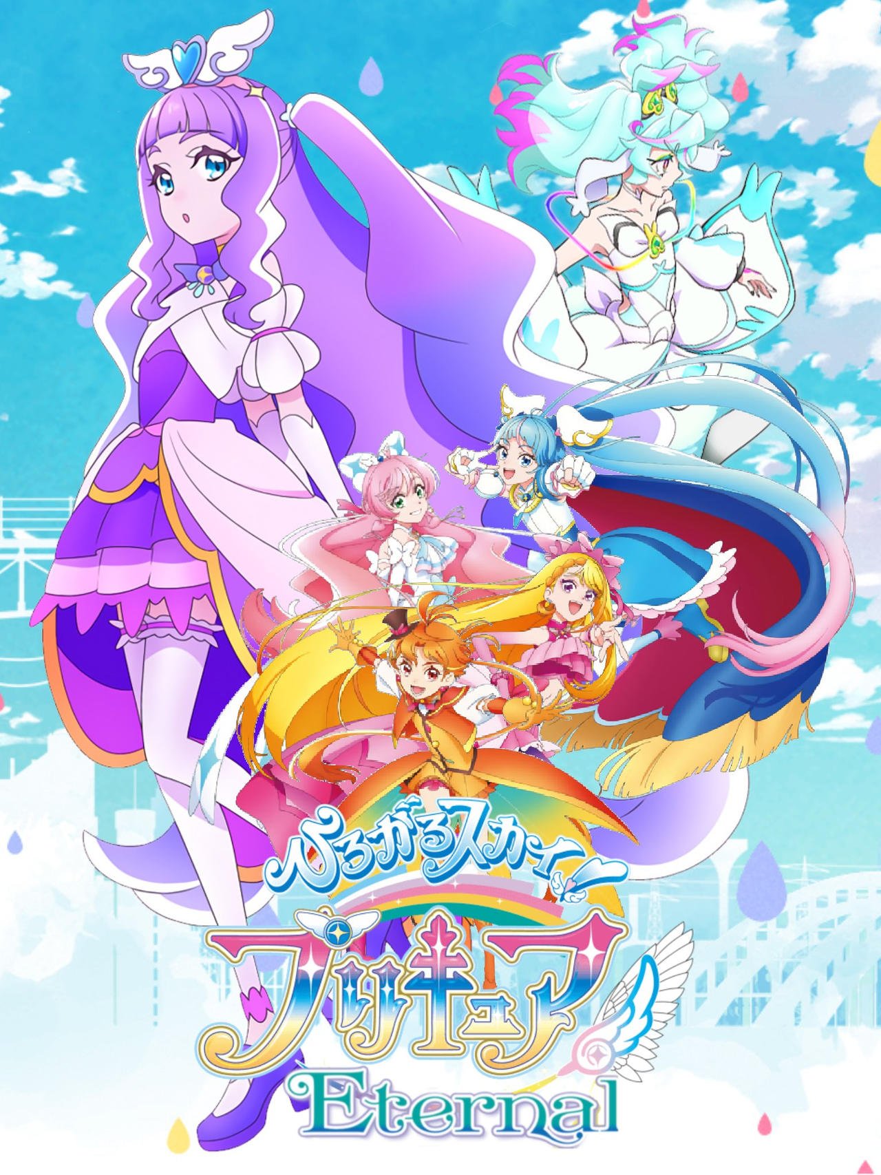 MetamorphosiS on X: I hope this means Precure 2024 color scheme 🤣   / X