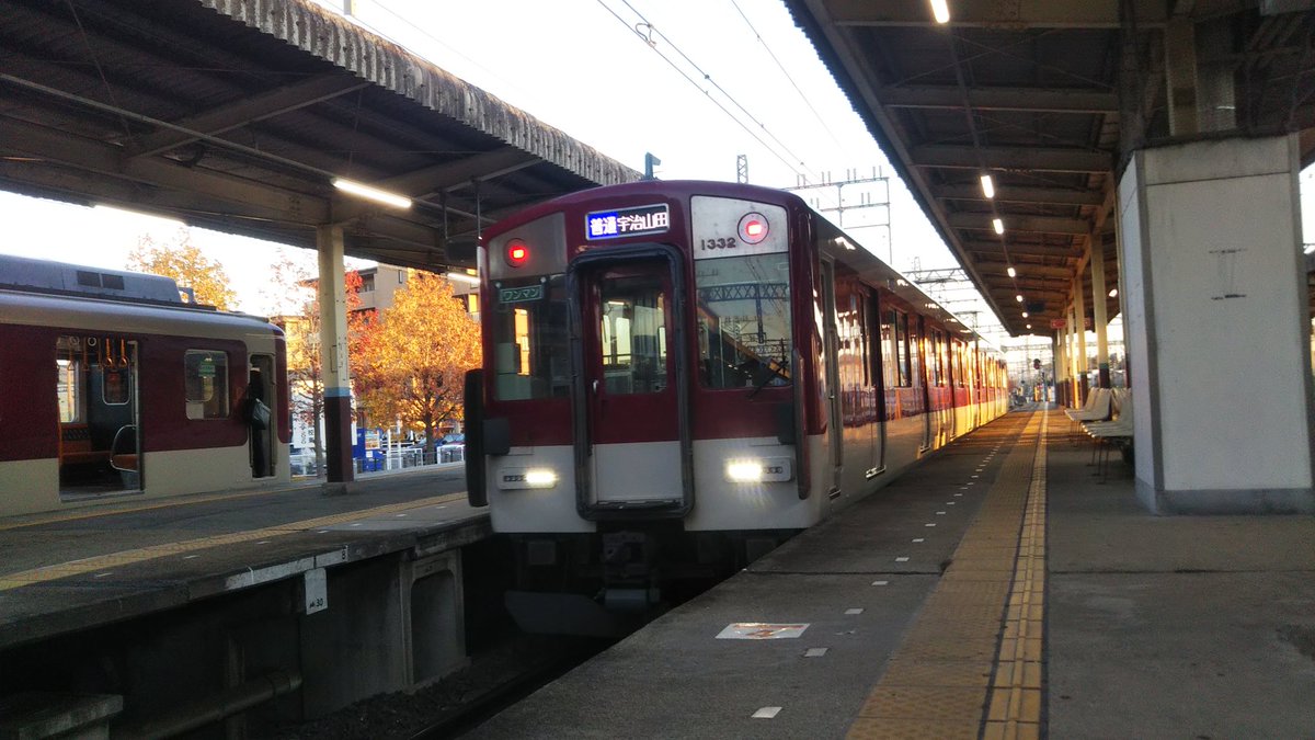 Railway_God's tweet photo. 宇治山田行きワンマンでVC32も見れました。行きのVC42では前照灯が光っているところをあまり見れませんでしたが、長いこと止まっていたおかげで、まじまじと見ることができました。また名古屋線で急行運用してくれれば嬉しいですね。
#VC32 https://t.co/jJdvnY46tJ