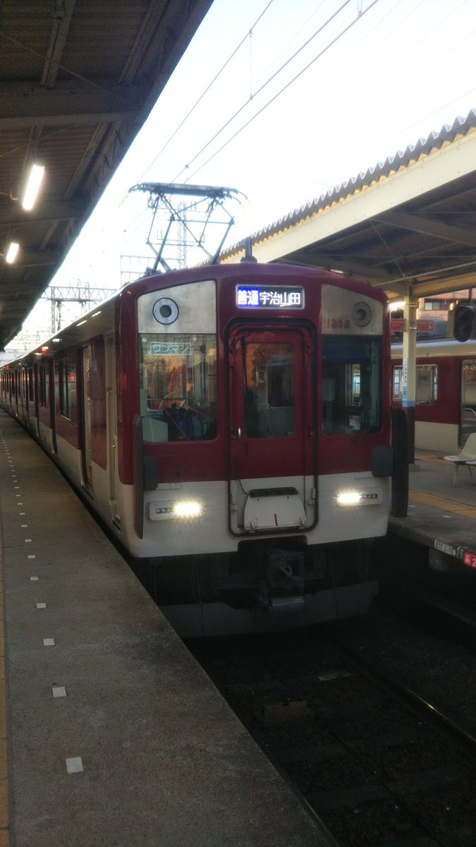 Railway_God's tweet photo. 宇治山田行きワンマンでVC32も見れました。行きのVC42では前照灯が光っているところをあまり見れませんでしたが、長いこと止まっていたおかげで、まじまじと見ることができました。また名古屋線で急行運用してくれれば嬉しいですね。
#VC32 https://t.co/jJdvnY46tJ