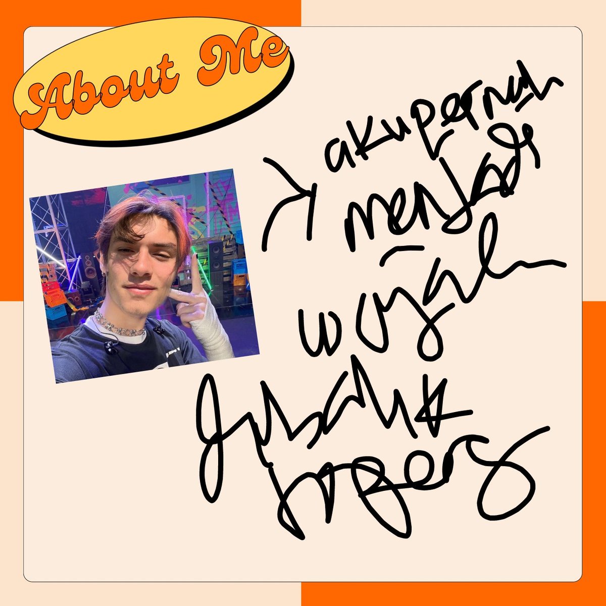 ImbechiIs tweet picture