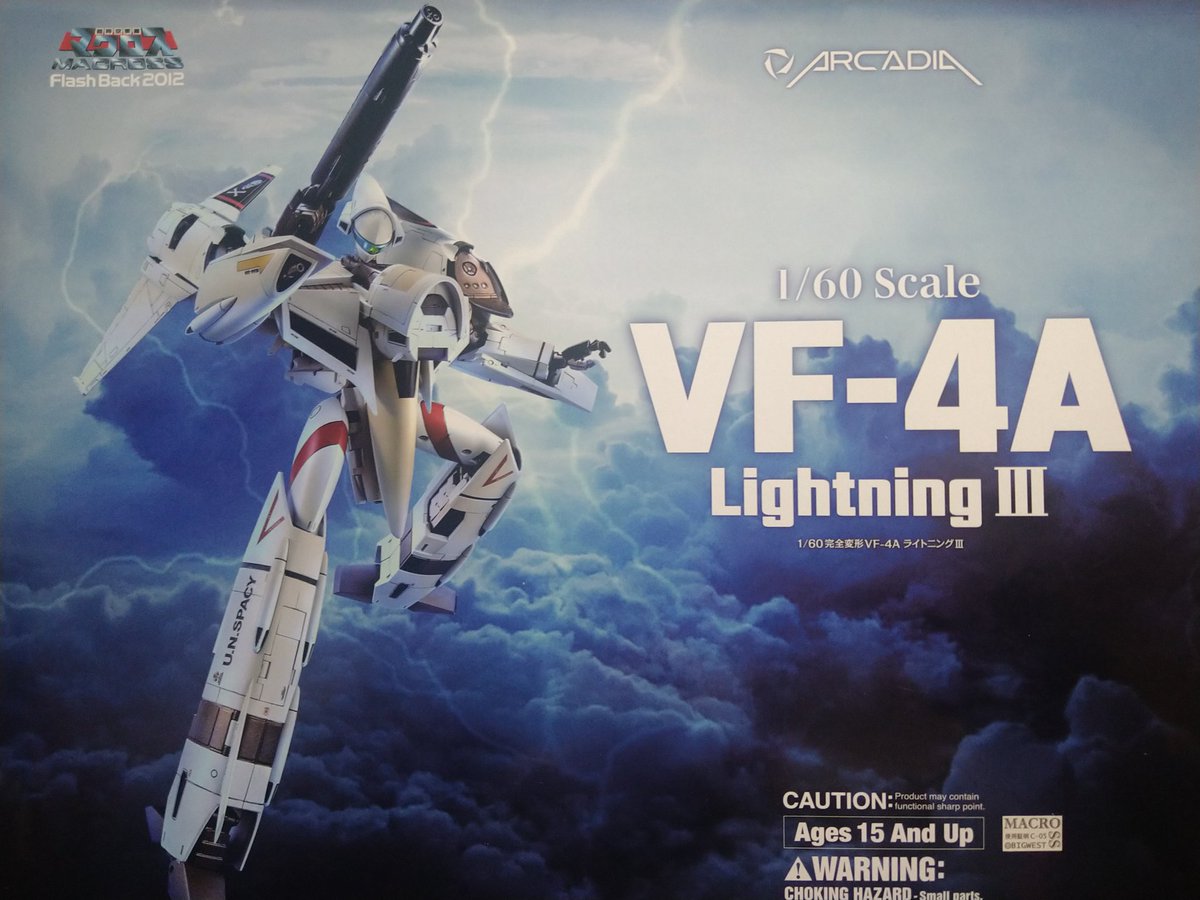 Ippei_Shimada's tweet photo. 先日の魂ネイション2023のマクロス展示で上がったテンションのままポチったブツが届きました🌟
#超時空要塞マクロス #FlashBack2012 #VF4 #ARCADIA https://t.co/gLowlb9gwq
