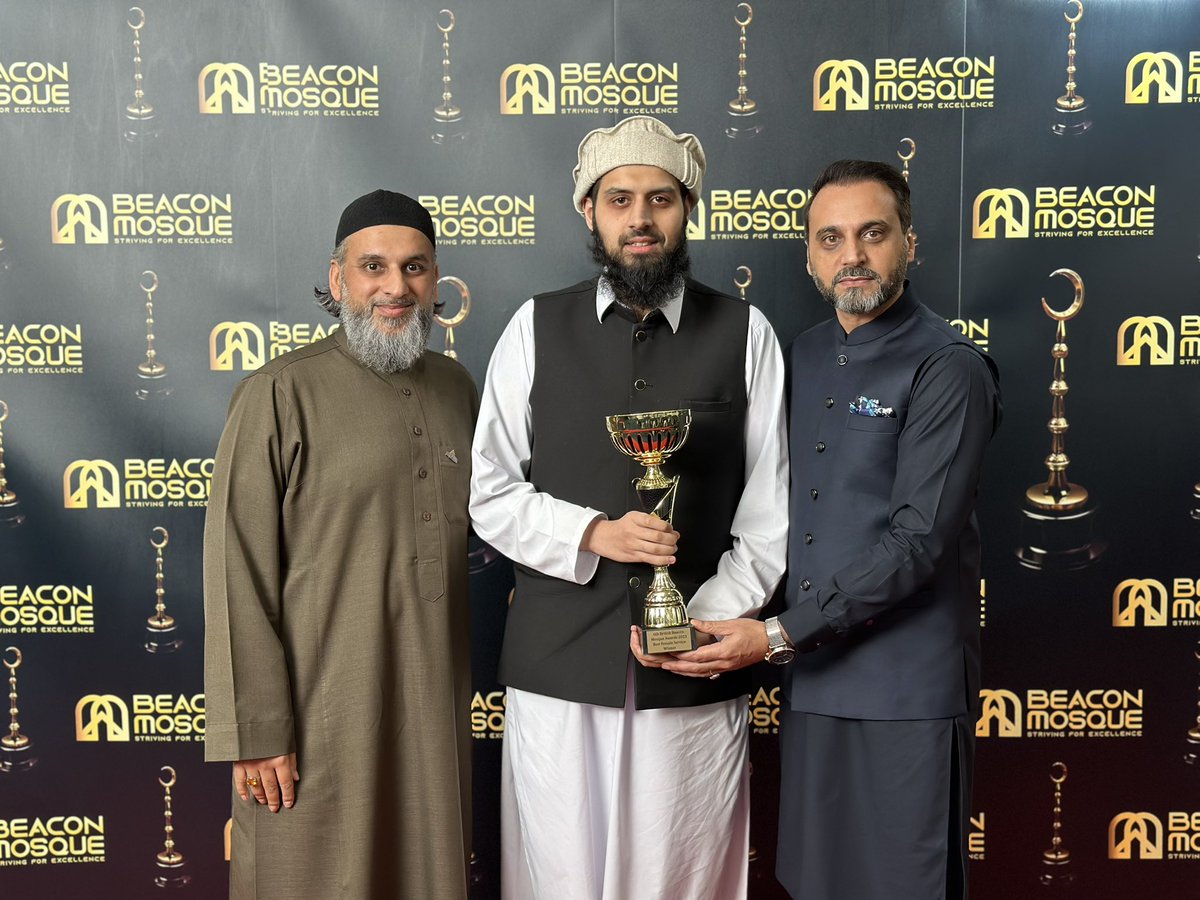 Easton Jamia Masjid tweet media