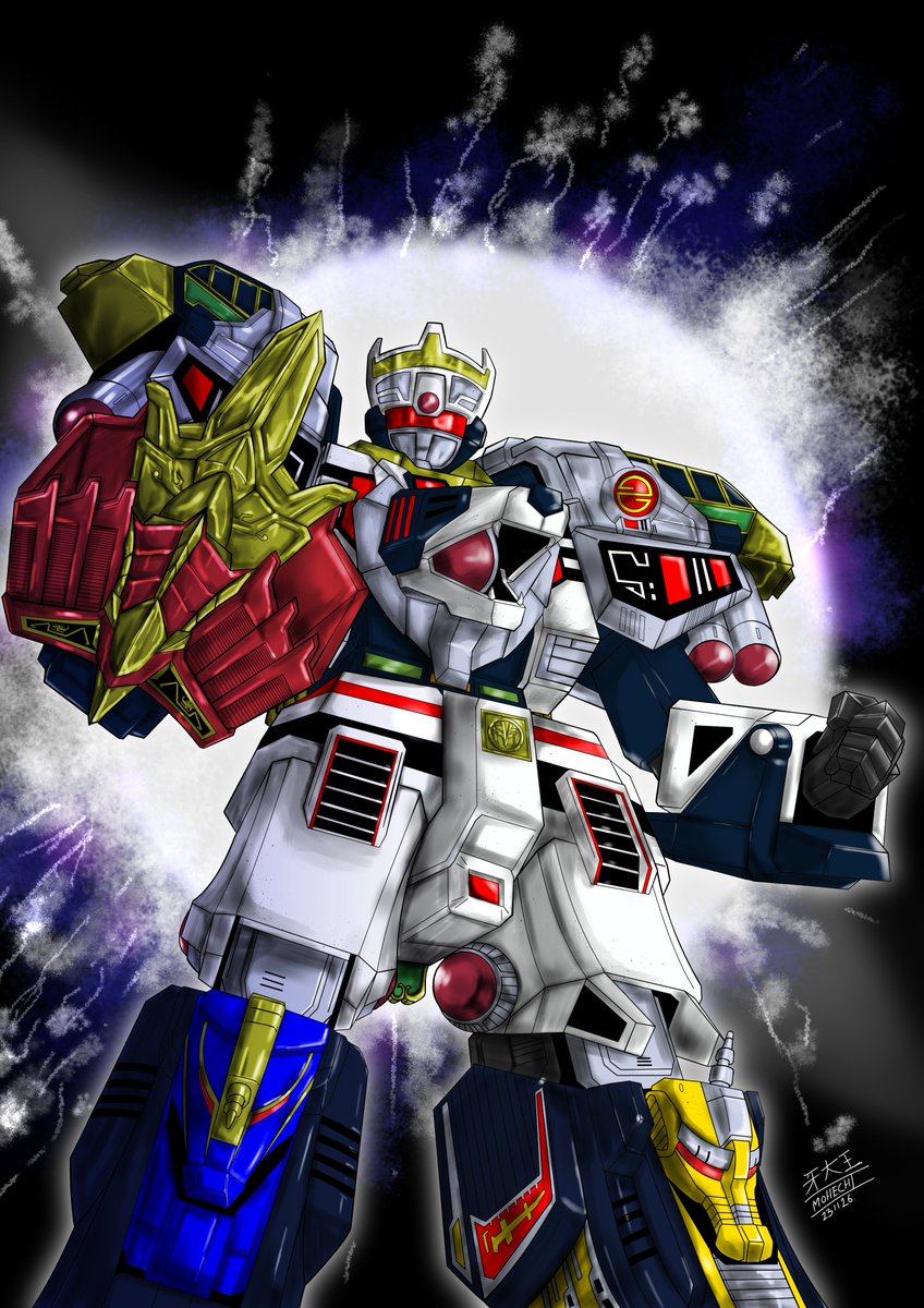 新星合体 牙大王！ #ダイレンジャー #牙大王 #五星戦隊ダイレンジャー