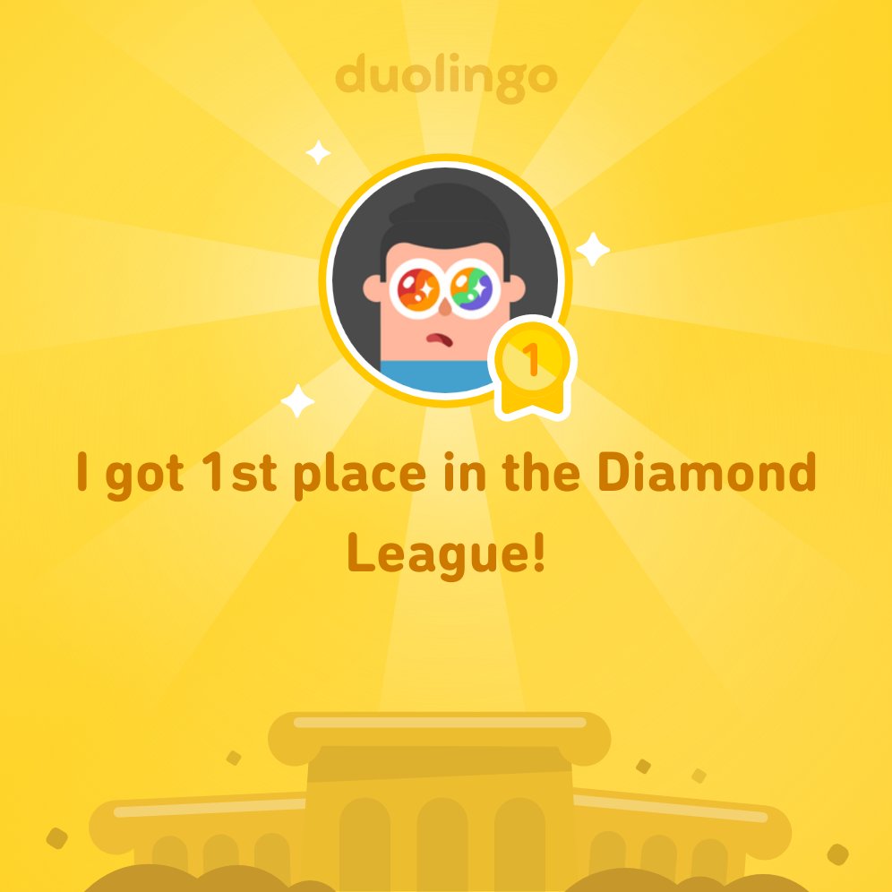 Arxww1's tweet photo. Fianlly :)  @Duolingo! https://t.co/H38svdsbey