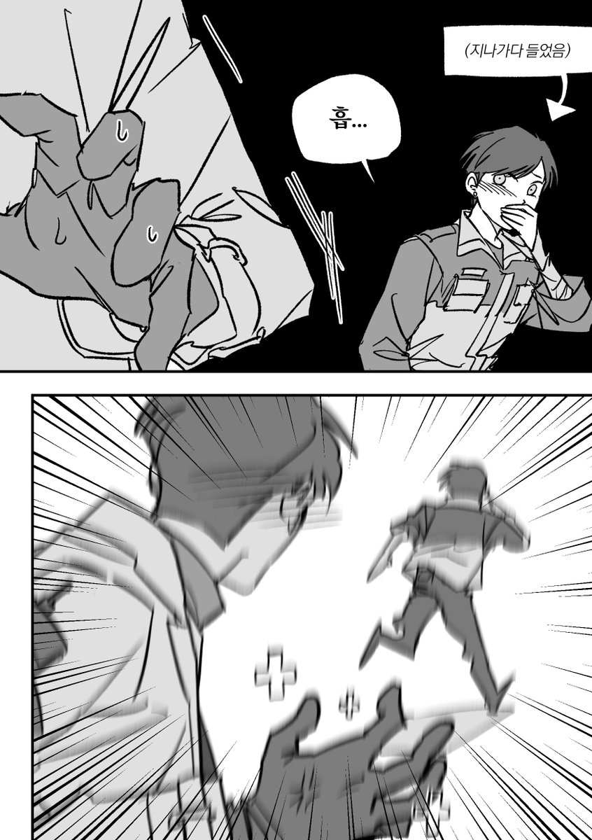 정랑께 tweet media